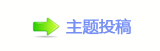 香⽮䒍饥❙桑捫䡲䒍饥㈀　㈀㌀瑞_噙낋啟